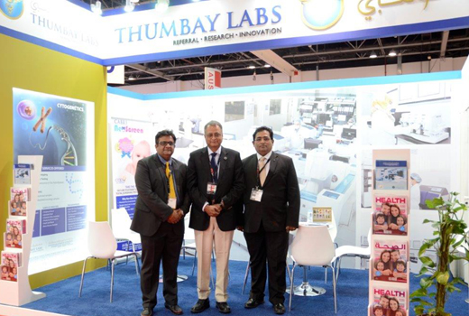 Thumbay Labs 1